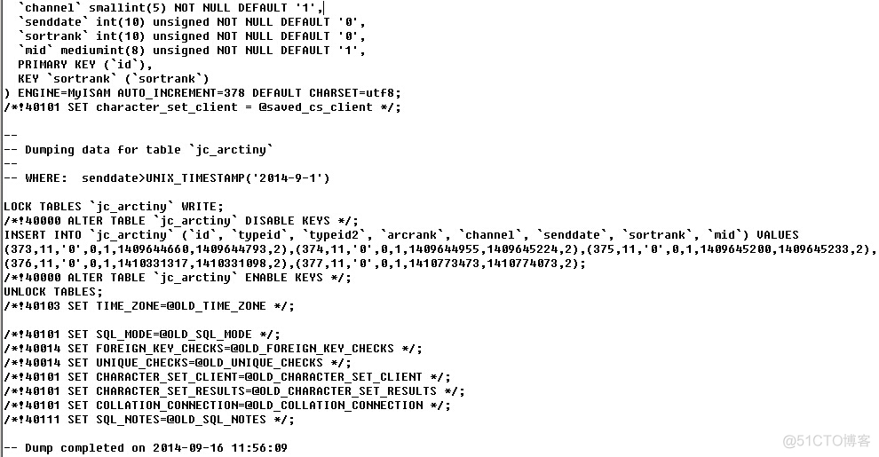 命令 导出mysql数据库 mysql 命令行导出_命令 导出mysql数据库_08