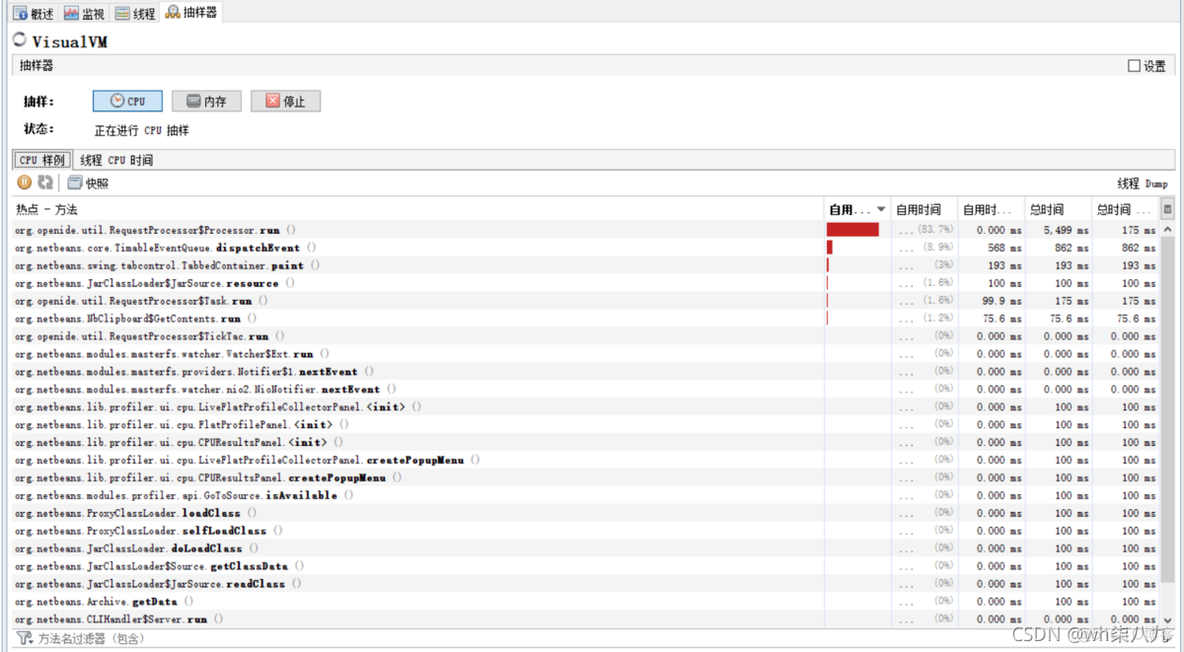 java jvm 调优 jvm调优方法_java jvm 调优_15