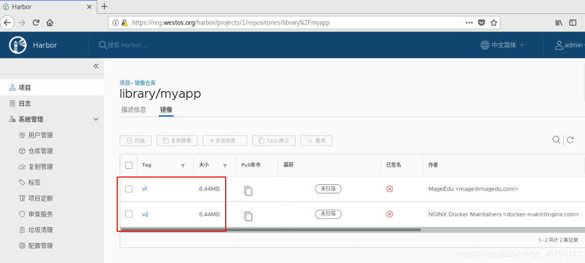 docker 容器 ssh docker 容器 swarm_运维_13