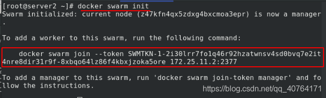 docker 容器 ssh docker 容器 swarm_swarm_14