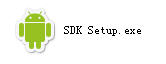 怎么下载android sdk的linux旧版本 怎么安装android sdk_Android