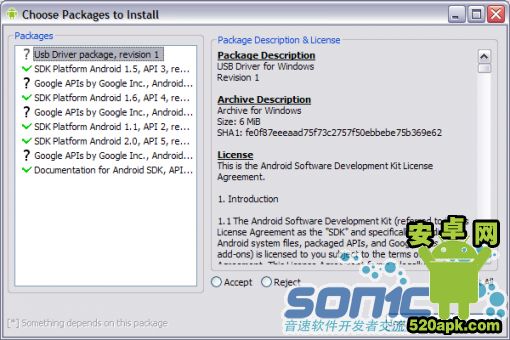 怎么下载android sdk的linux旧版本 怎么安装android sdk_API_04