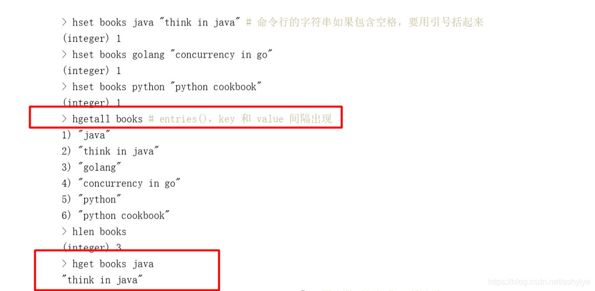 redis 读取rdb redis 读取错乱_redis 读取rdb_03