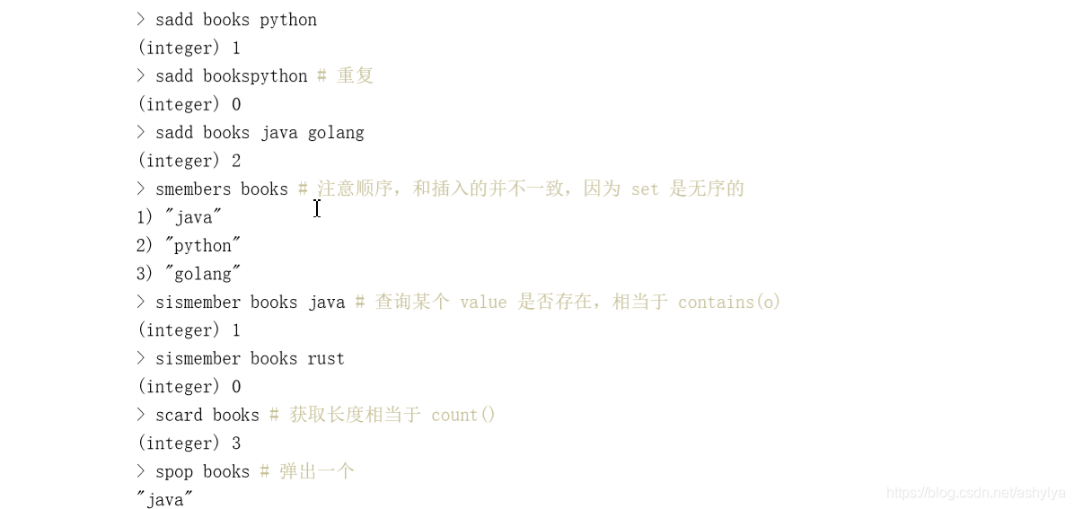 redis 读取rdb redis 读取错乱_Redis_04