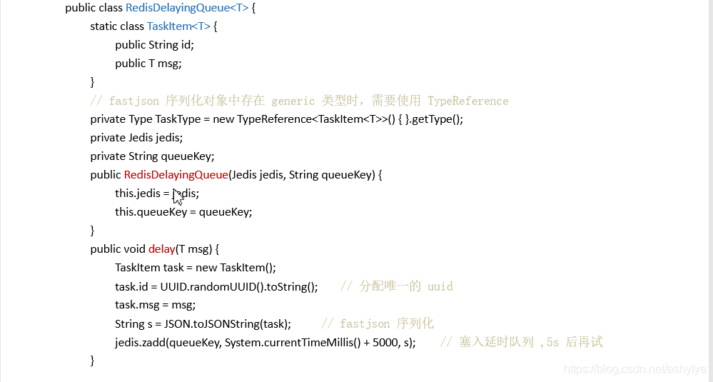 redis 读取rdb redis 读取错乱_字符串_13