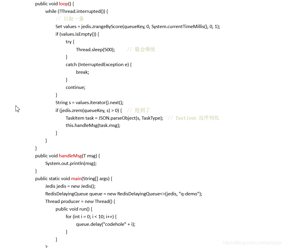 redis 读取rdb redis 读取错乱_redis_14