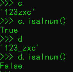 python 字符串切割长度 python中的字符串切片操作_双引号_15