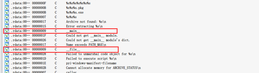 python文件流转二进制 python文件编译为二进制文件_python_08