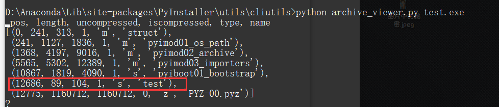 python文件流转二进制 python文件编译为二进制文件_python_12