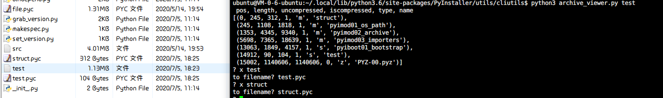 python文件流转二进制 python文件编译为二进制文件_python文件流转二进制_14