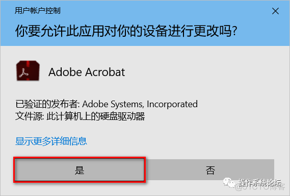 Acrobat Reader语言包 acrobat reader apk_Acrobat Reader语言包_03