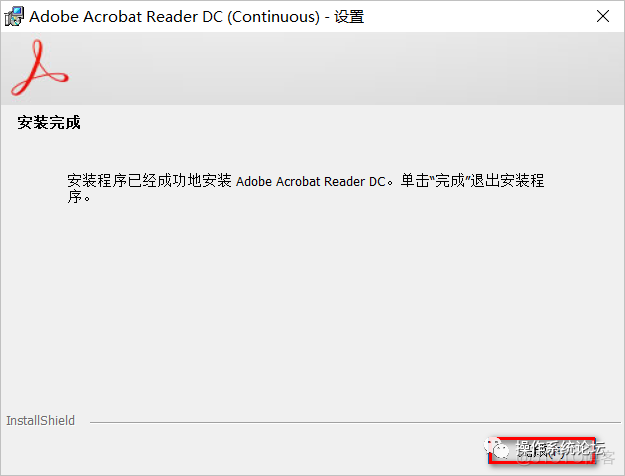 Acrobat Reader语言包 acrobat reader apk_操作系统 pdf_08