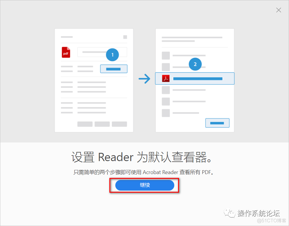 Acrobat Reader语言包 acrobat reader apk_操作系统 pdf_12