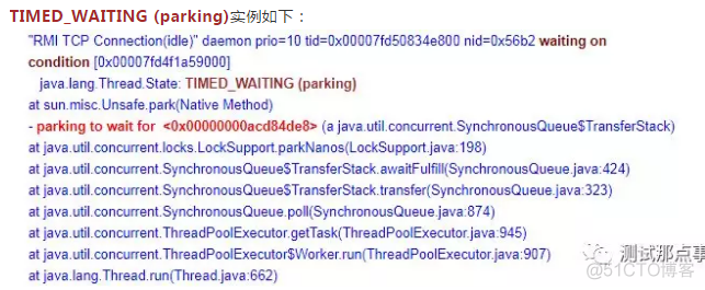 怎么看java线程栈信息 java线程堆栈信息怎么看_java_06