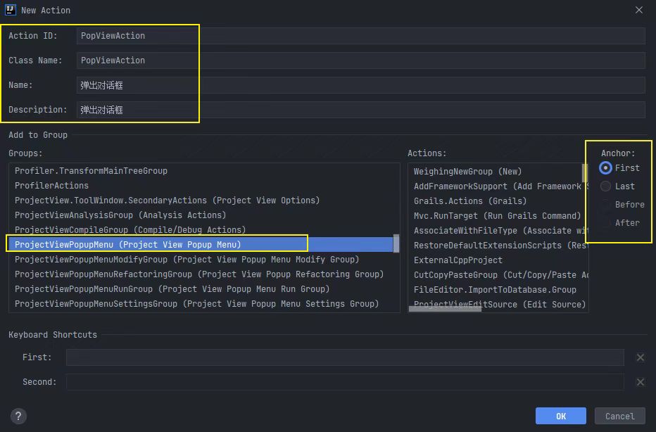 idea 插件 kubernetes idea 插件开发文档_xml_03