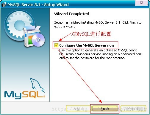 卸载mysql服务的cmd命令 卸载mysql指令_MySQL_08