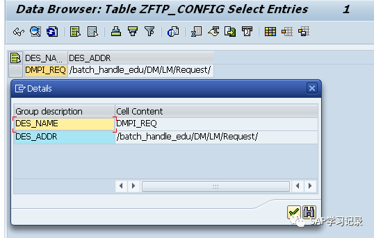 java 获取ftp服务器总空间 java获取ftp文件路径_java 登陆ftp获取文件的修改时间_02