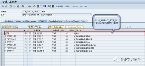 java 获取ftp服务器总空间 java获取ftp文件路径_服务器_03