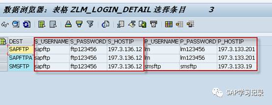 java 获取ftp服务器总空间 java获取ftp文件路径_服务器_04