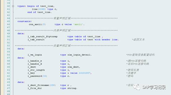 java 获取ftp服务器总空间 java获取ftp文件路径_句柄_06