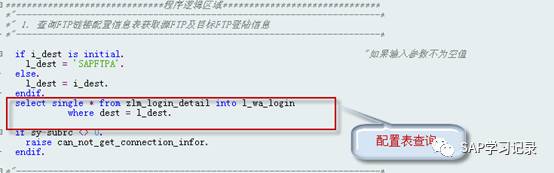 java 获取ftp服务器总空间 java获取ftp文件路径_服务器_07