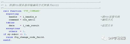 java 获取ftp服务器总空间 java获取ftp文件路径_java 登陆ftp获取文件的修改时间_09