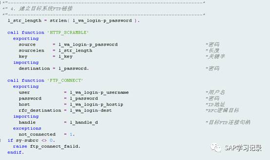 java 获取ftp服务器总空间 java获取ftp文件路径_java 登陆ftp获取文件的修改时间_10