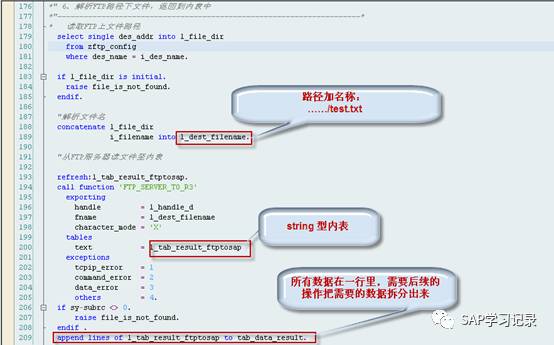 java 获取ftp服务器总空间 java获取ftp文件路径_编码方式_12