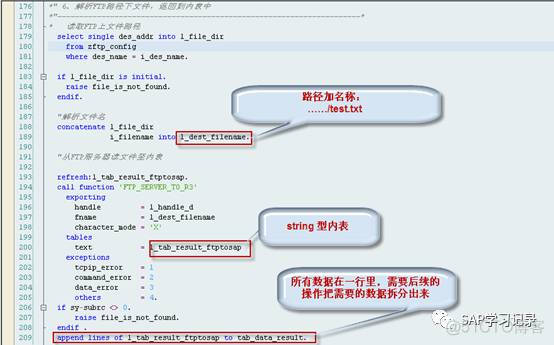 java 获取ftp服务器总空间 java获取ftp文件路径_java 获取ftp服务器总空间_12