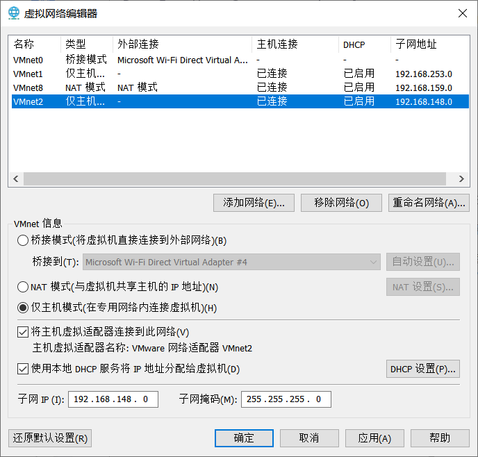 交换机虚拟化部署 虚拟网络交换机部署在_虚拟交换机_06