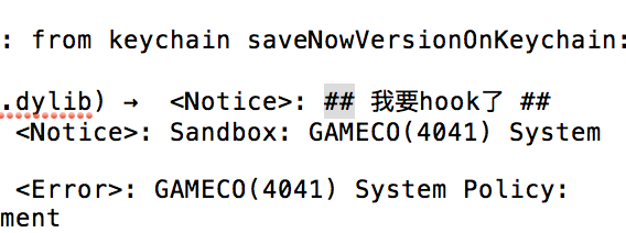 ios hook 源码 ios hook c函数_xcode_05