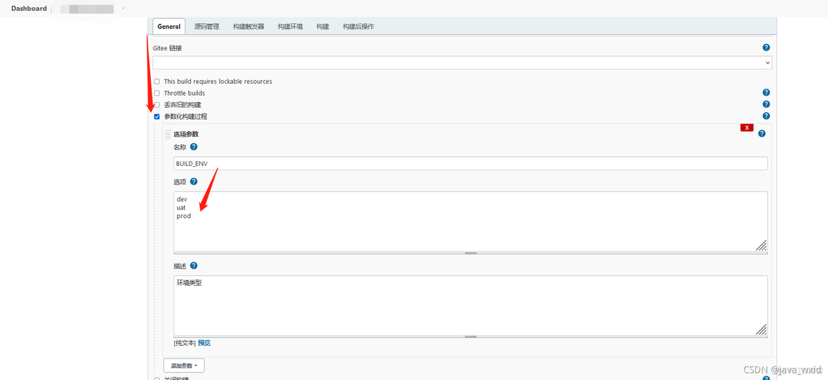 docker 拉取gitlab缓慢 docker gitlab 502_git_17