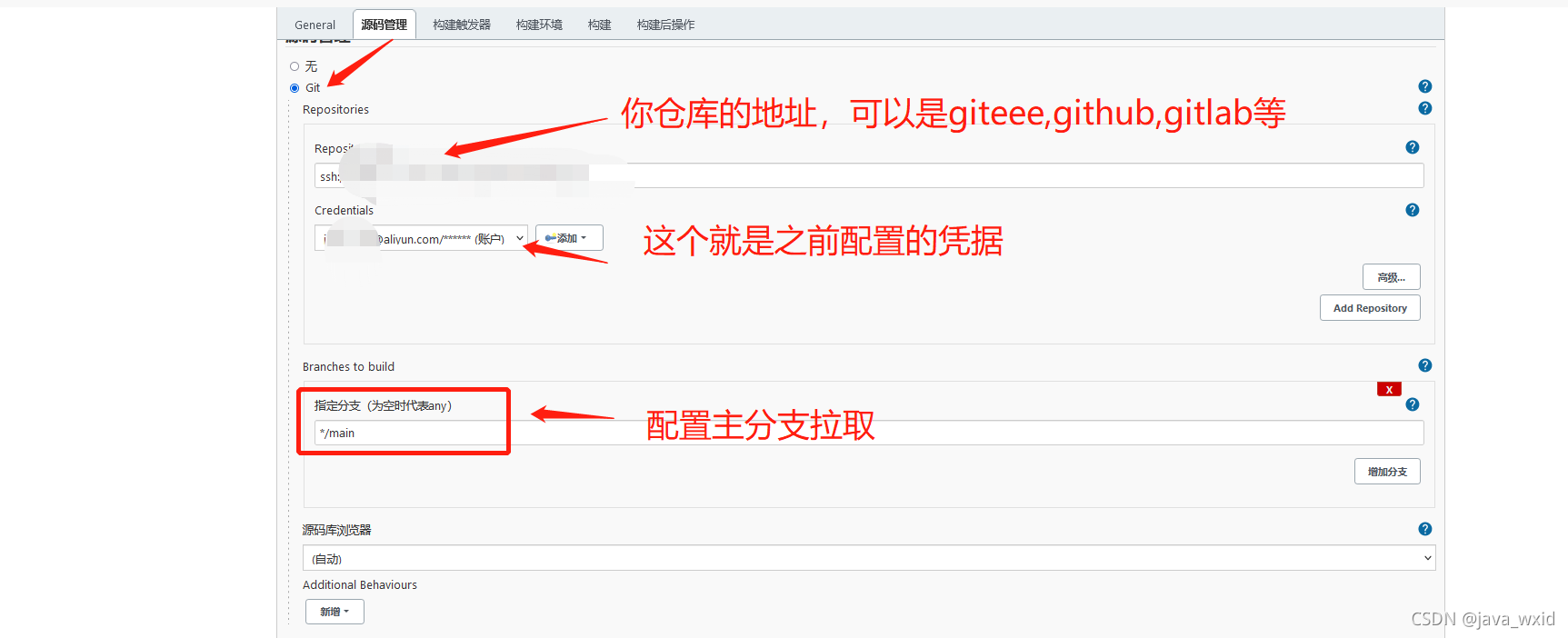 docker 拉取gitlab缓慢 docker gitlab 502_docker_18