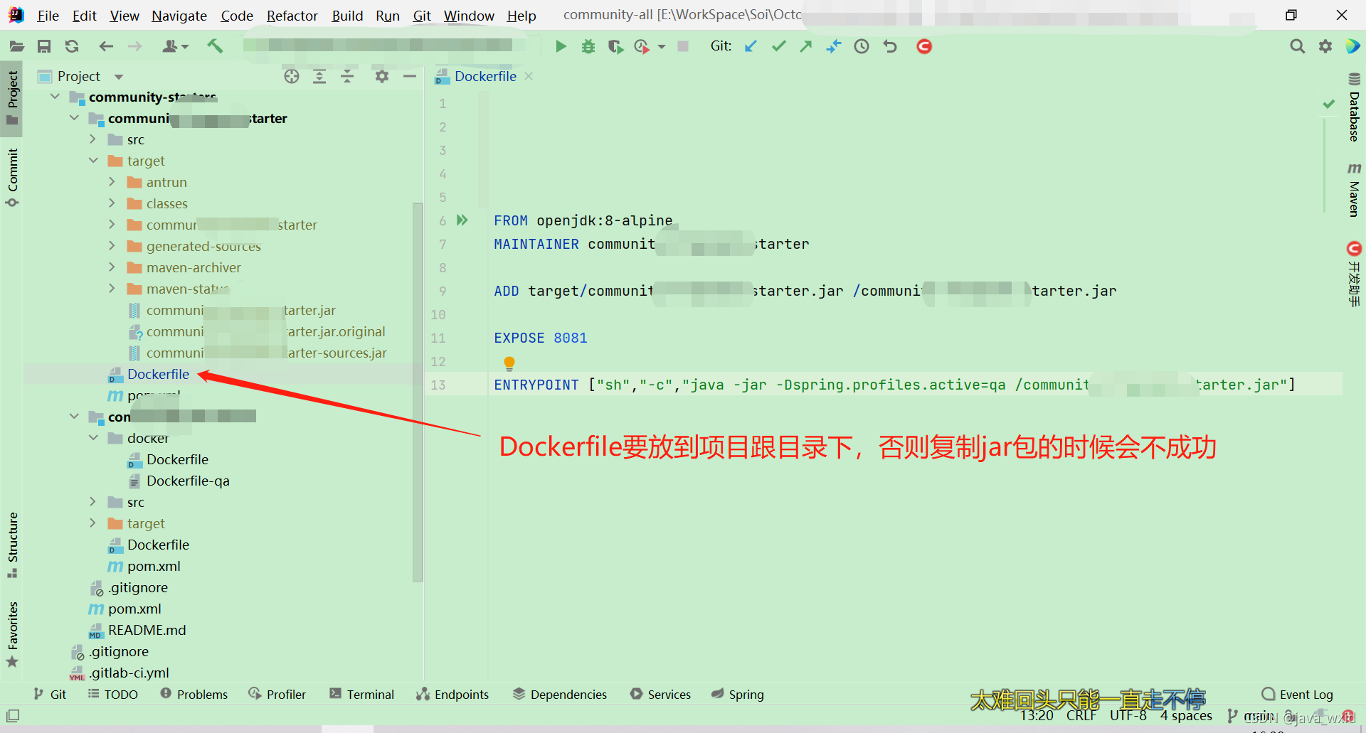 docker 拉取gitlab缓慢 docker gitlab 502_maven_22