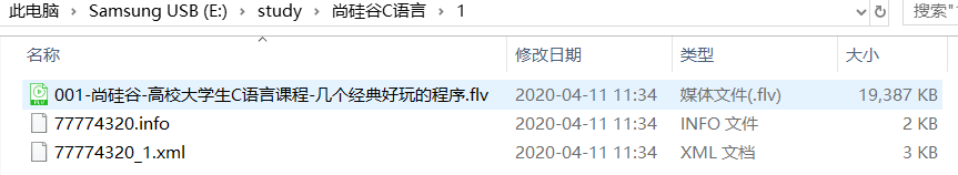 java 怎么获取哔哩哔哩直播弹幕 哔哩哔哩java版_代码实现_03