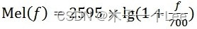 python 语音去噪 python 语音处理_信号处理_04