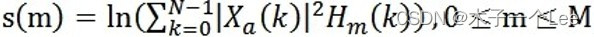 python 语音去噪 python 语音处理_python_10