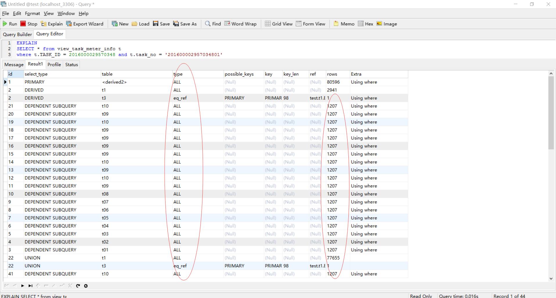 mysql 加快视图 mysql视图效率_mysql 加快视图_02