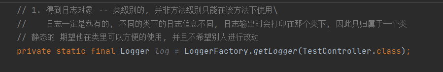 android 启动日志 启动日志是什么意思_log4j_07