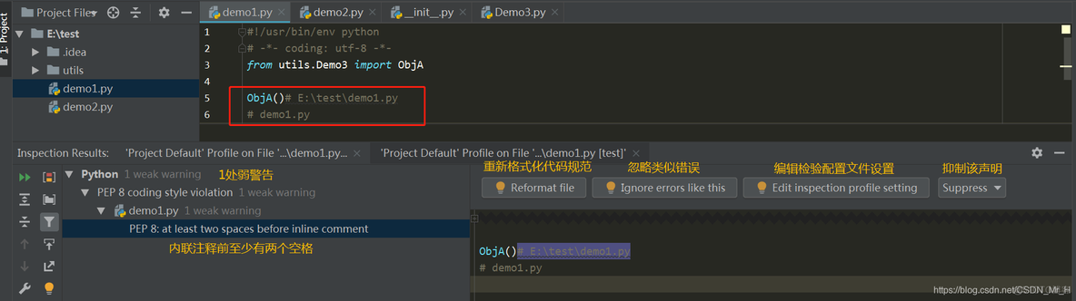 python点击鼠标右键 pycharm鼠标右键选项_PyCharm_02