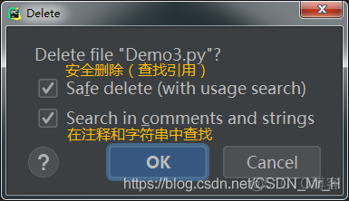 python点击鼠标右键 pycharm鼠标右键选项_Python_07