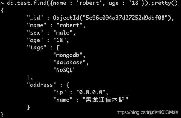 mongodb 快照 mongodb快速入门_数据_03