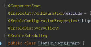 java Scheduled 改完不重启就生效 java schedule cron_java schedule参数