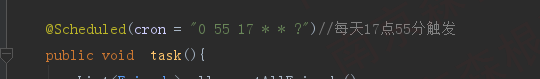 java Scheduled 改完不重启就生效 java schedule cron_定时任务_02