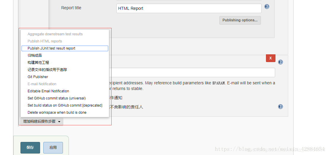 java钉钉机器人推送表格样式数据 钉钉机器人发送excel文件_tomcat_06