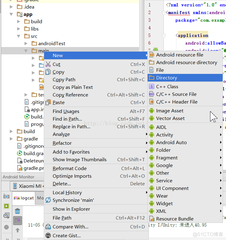 Androidstudio2022显示长日志 android studio查看日志_unity_06