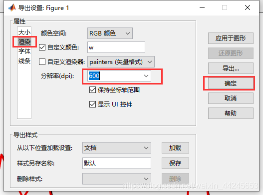 多维数据拟合python 多维数据拟合软件_数据_12