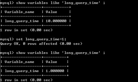 mysql查询慢sql的语句 mysql查询慢的优化方案_SQL_02