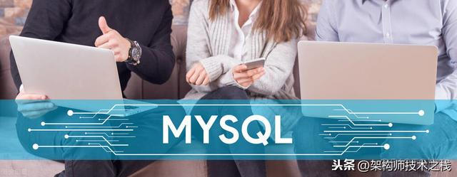 mysql 复合索引最左前缀 ac使用索引吗 mysql复合索引最左原理_字段