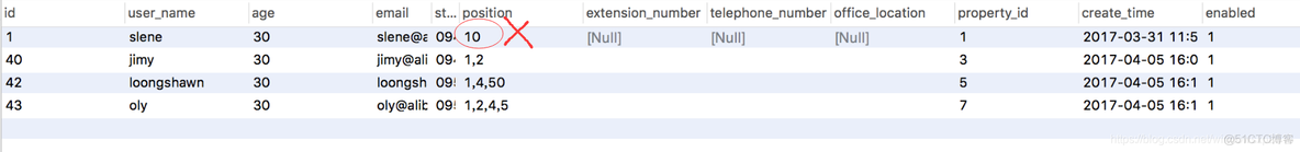 mysql where后面添加select mysql的where in_数据库_18